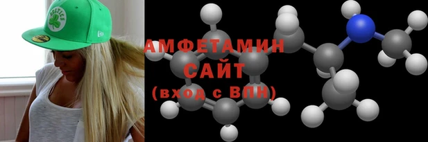 кокаин Алексеевка
