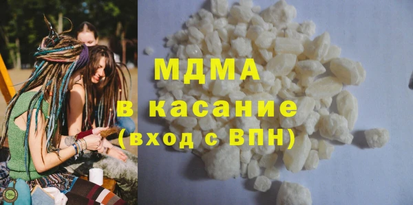 mdpv Алзамай