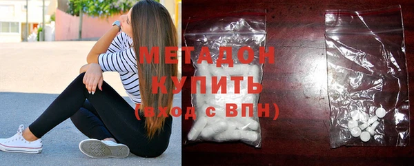 кокаин Алексеевка