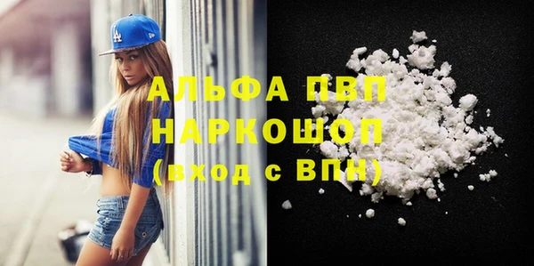 mdpv Алзамай