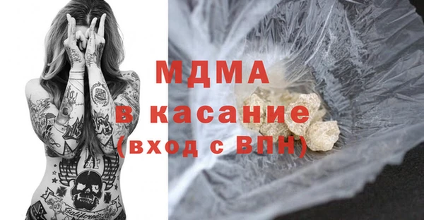 кокаин Алексеевка