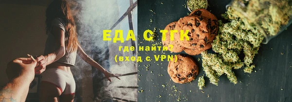 кокаин Алексеевка